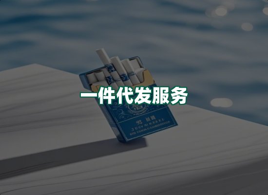 核心优势